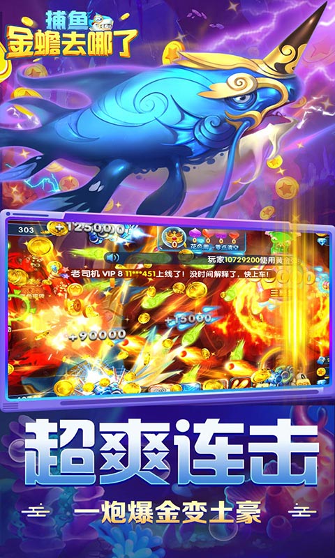 https://api.05youxi.com/static/uploads/20260713153021531.png