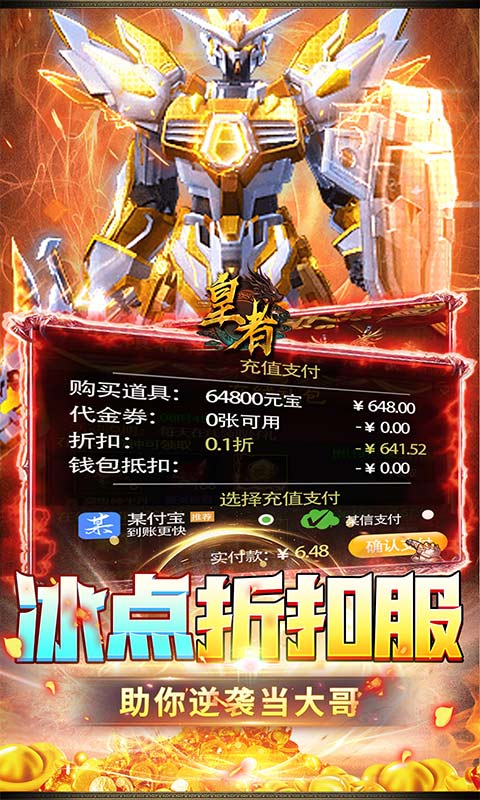 https://api.05youxi.com/static/uploads/20260713153036450.png