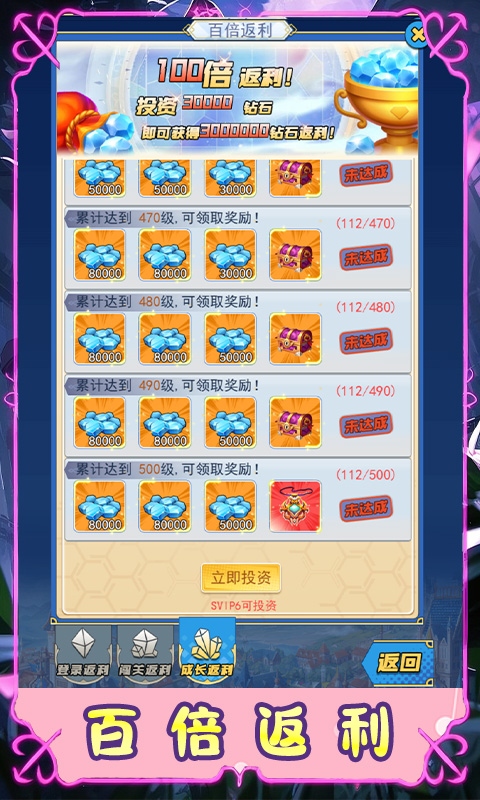 https://api.05youxi.com/static/uploads/20260713153242448.png