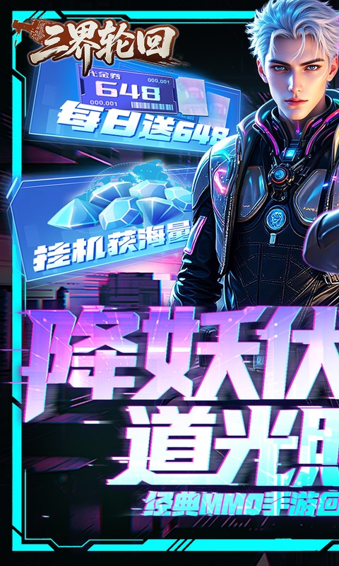 https://api.05youxi.com/static/uploads/20260713153302521.png