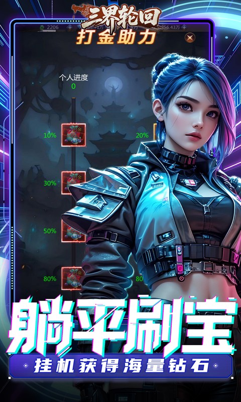 https://api.05youxi.com/static/uploads/20260713153303141.png