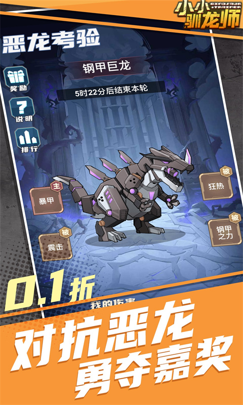https://api.05youxi.com/static/uploads/20260713153332582.png