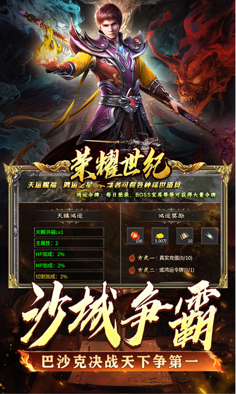 https://api.05youxi.com/static/uploads/20260713153355611.png