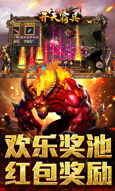 https://api.05youxi.com/static/uploads/20260713153517521.png