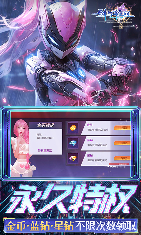 https://api.05youxi.com/static/uploads/20260714145518864.png