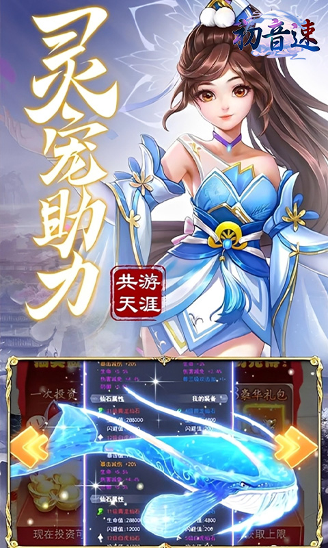 https://api.05youxi.com/static/uploads/20260714145617515.png