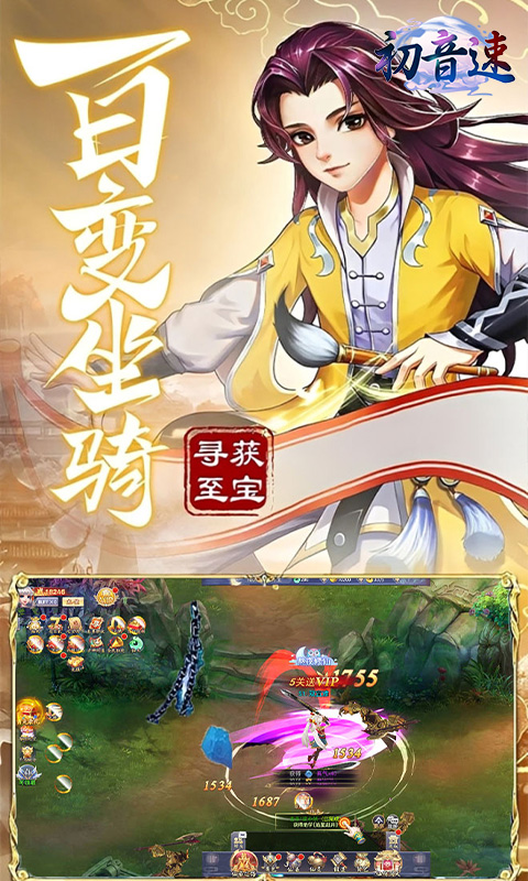 https://api.05youxi.com/static/uploads/20260714145618336.png