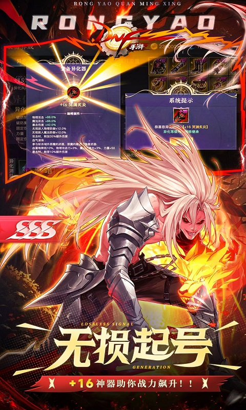 https://api.05youxi.com/static/uploads/20260714145927349.png