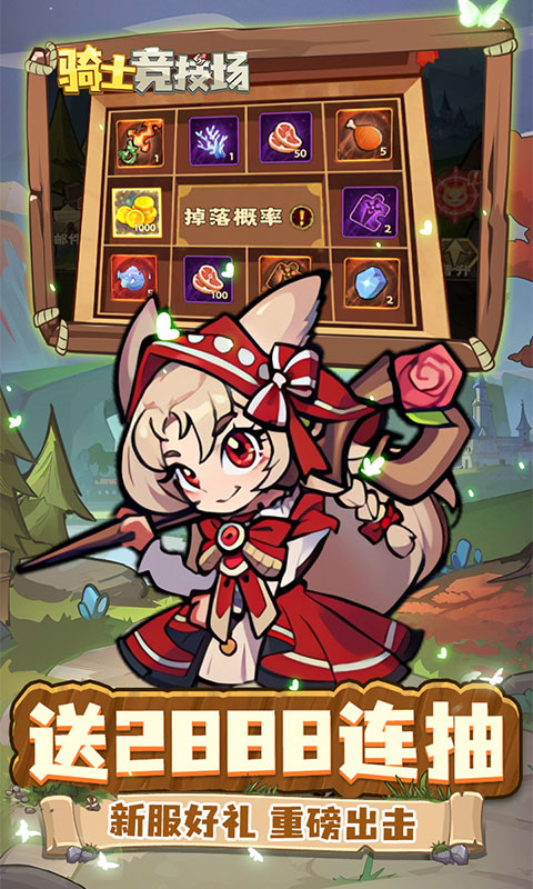 https://api.05youxi.com/static/uploads/20260714150020590.png