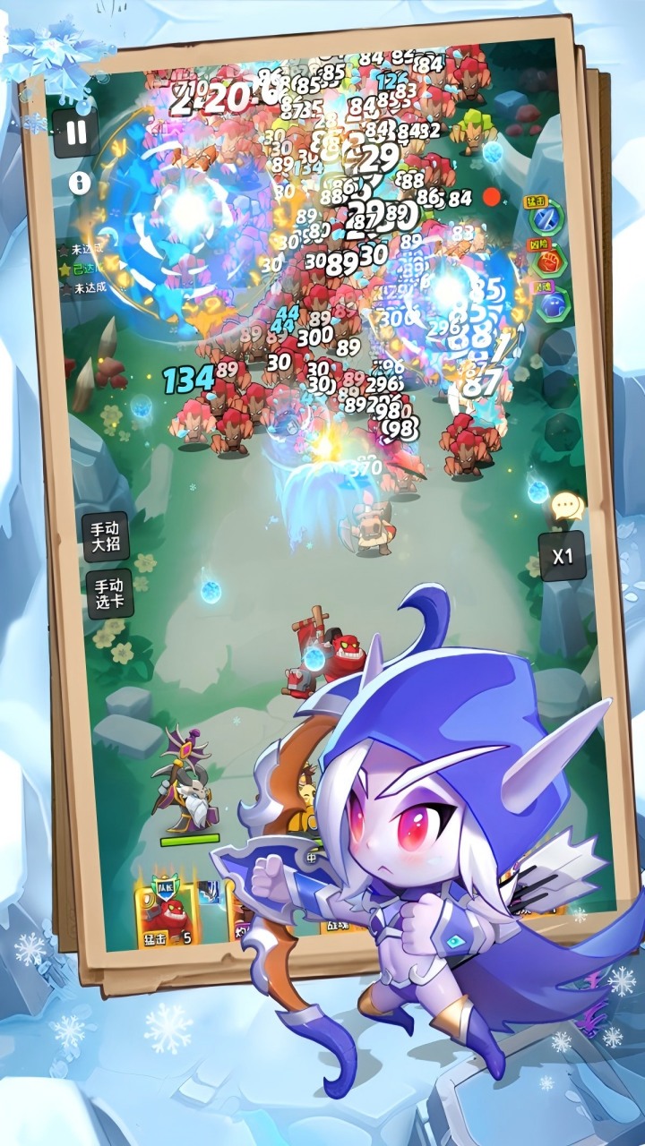 https://api.05youxi.com/static/uploads/20260714150052165.png
