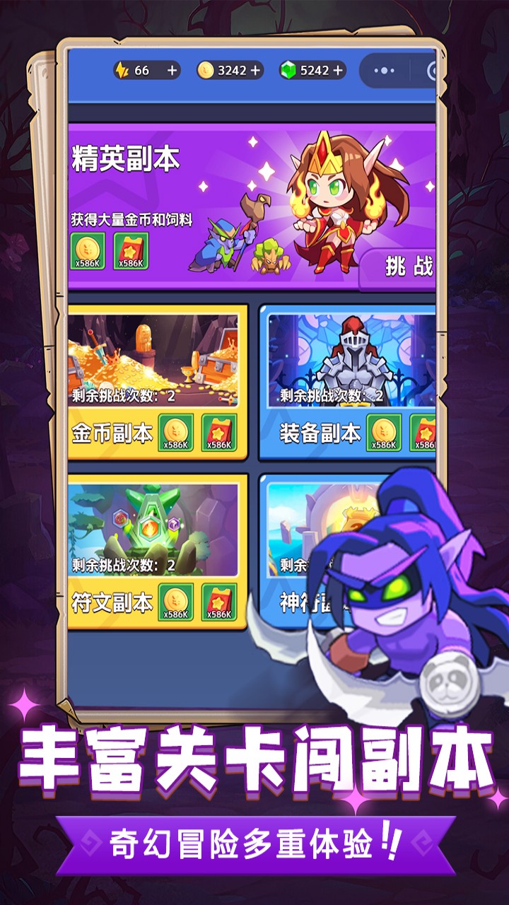 https://api.05youxi.com/static/uploads/20260714150052411.png