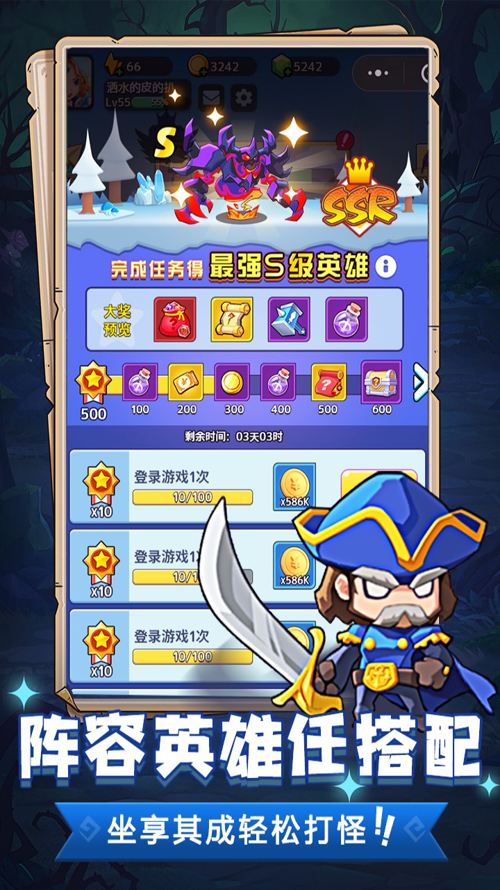 https://api.05youxi.com/static/uploads/20260714150053352.png