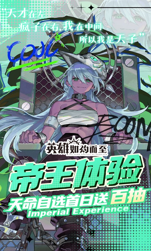 https://api.05youxi.com/static/uploads/20260714150249848.png