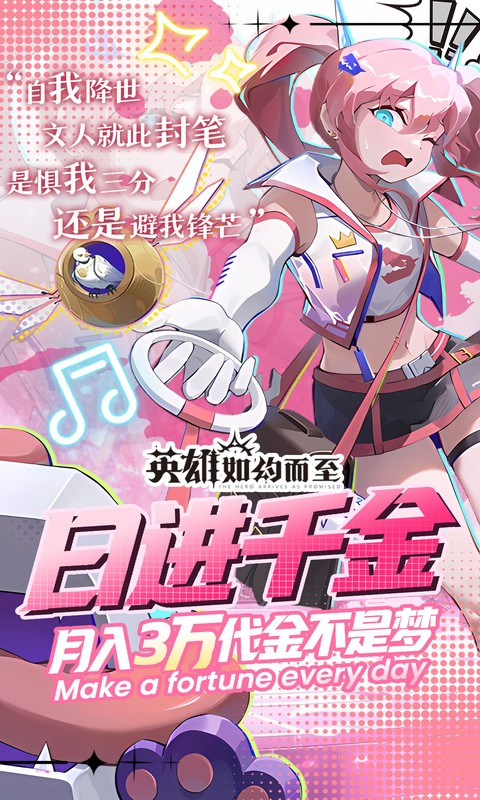 https://api.05youxi.com/static/uploads/20260714150249973.png