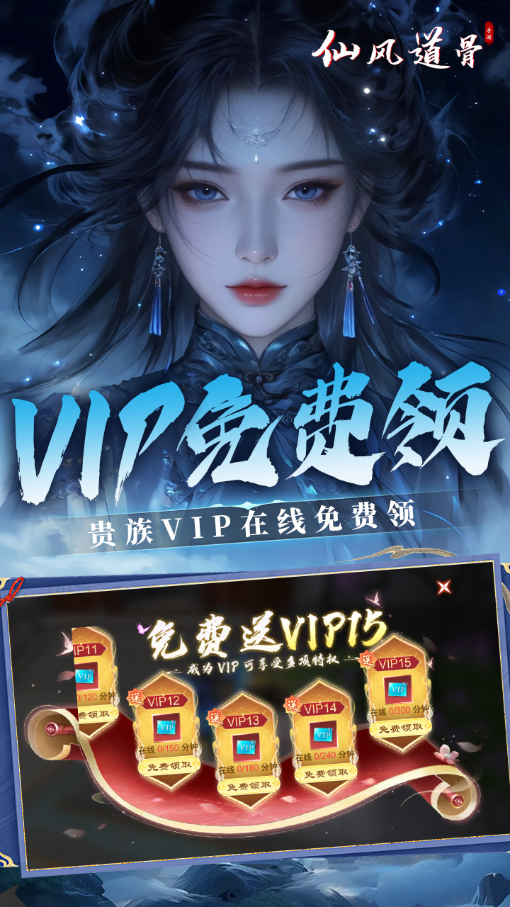 https://api.05youxi.com/static/uploads/20260714150406446.png