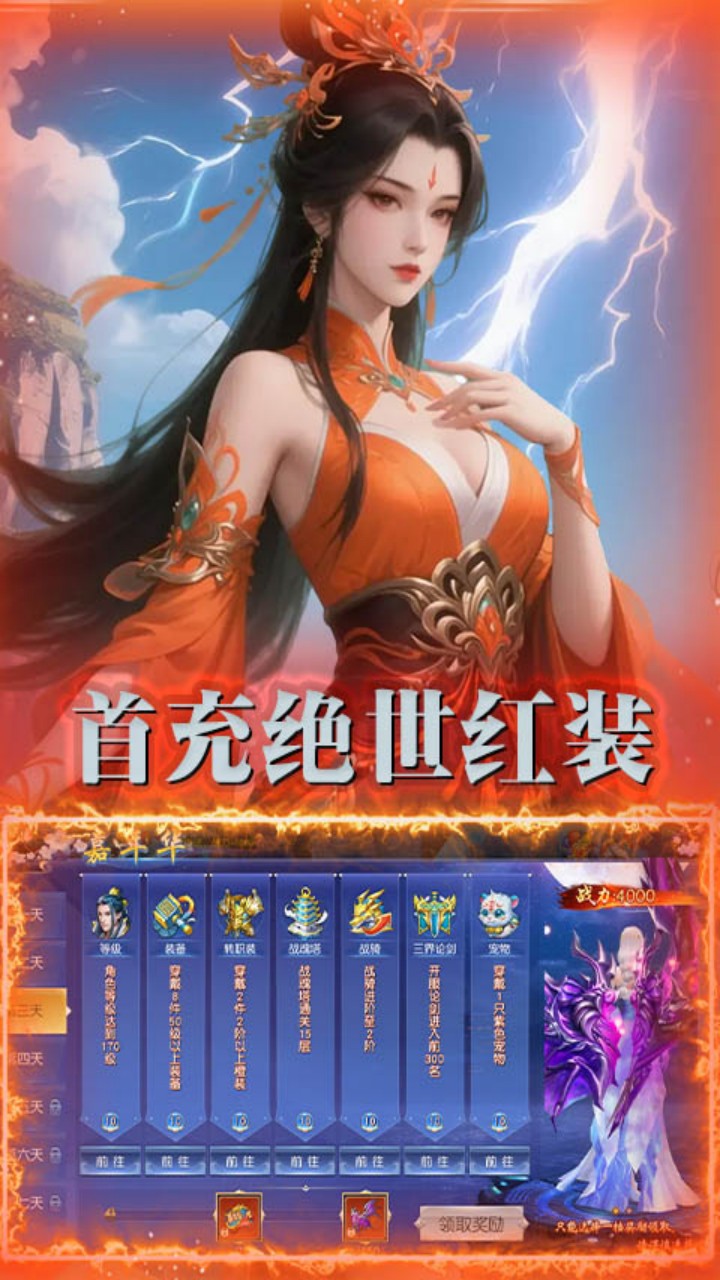https://api.05youxi.com/static/uploads/20260714150458830.png