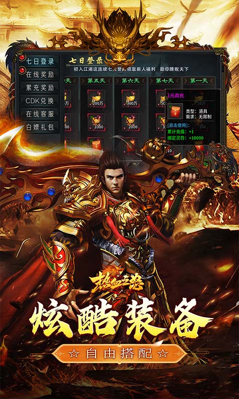 https://api.05youxi.com/static/uploads/20260714150750463.png