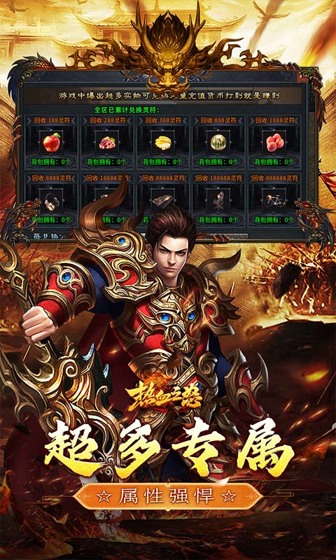 https://api.05youxi.com/static/uploads/20260714150751502.png