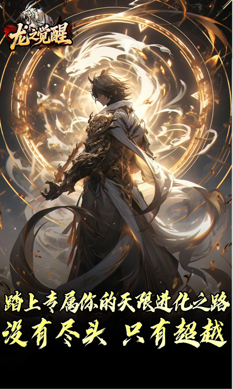 https://api.05youxi.com/static/uploads/20260714152336530.png