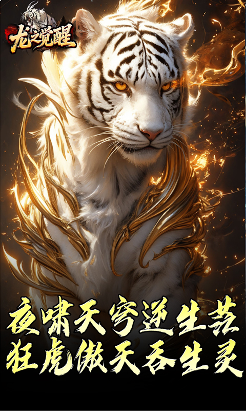 https://api.05youxi.com/static/uploads/20260714152337811.png