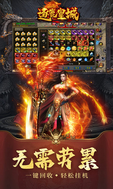https://api.05youxi.com/static/uploads/20260714152755112.png