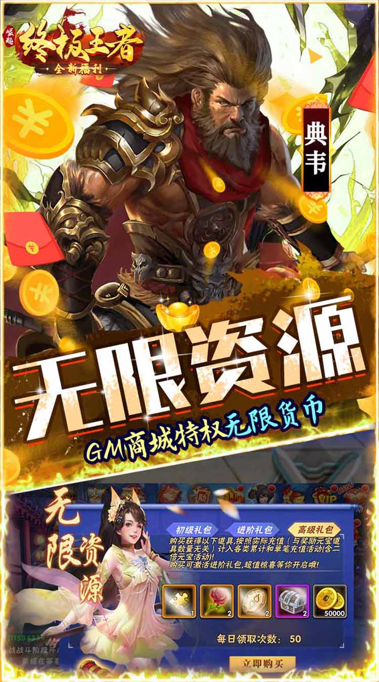 https://api.05youxi.com/static/uploads/20260714153209261.png