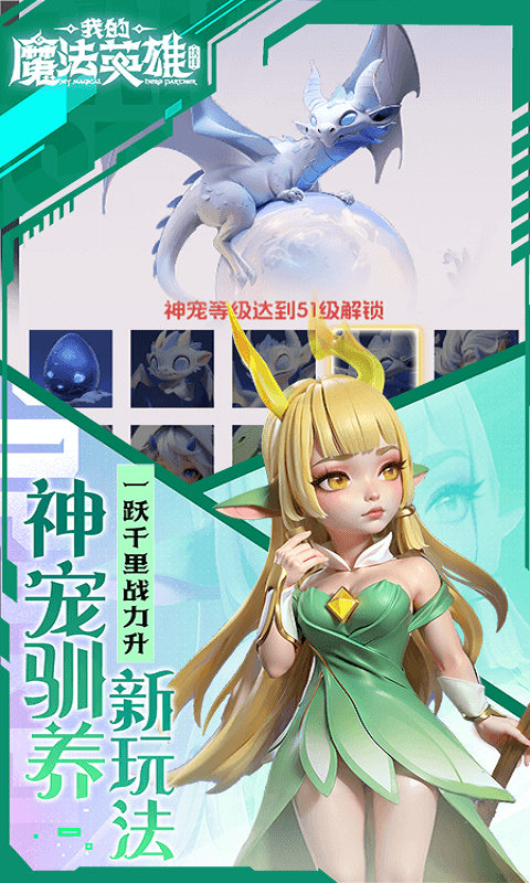 https://api.05youxi.com/static/uploads/20260714153316554.png