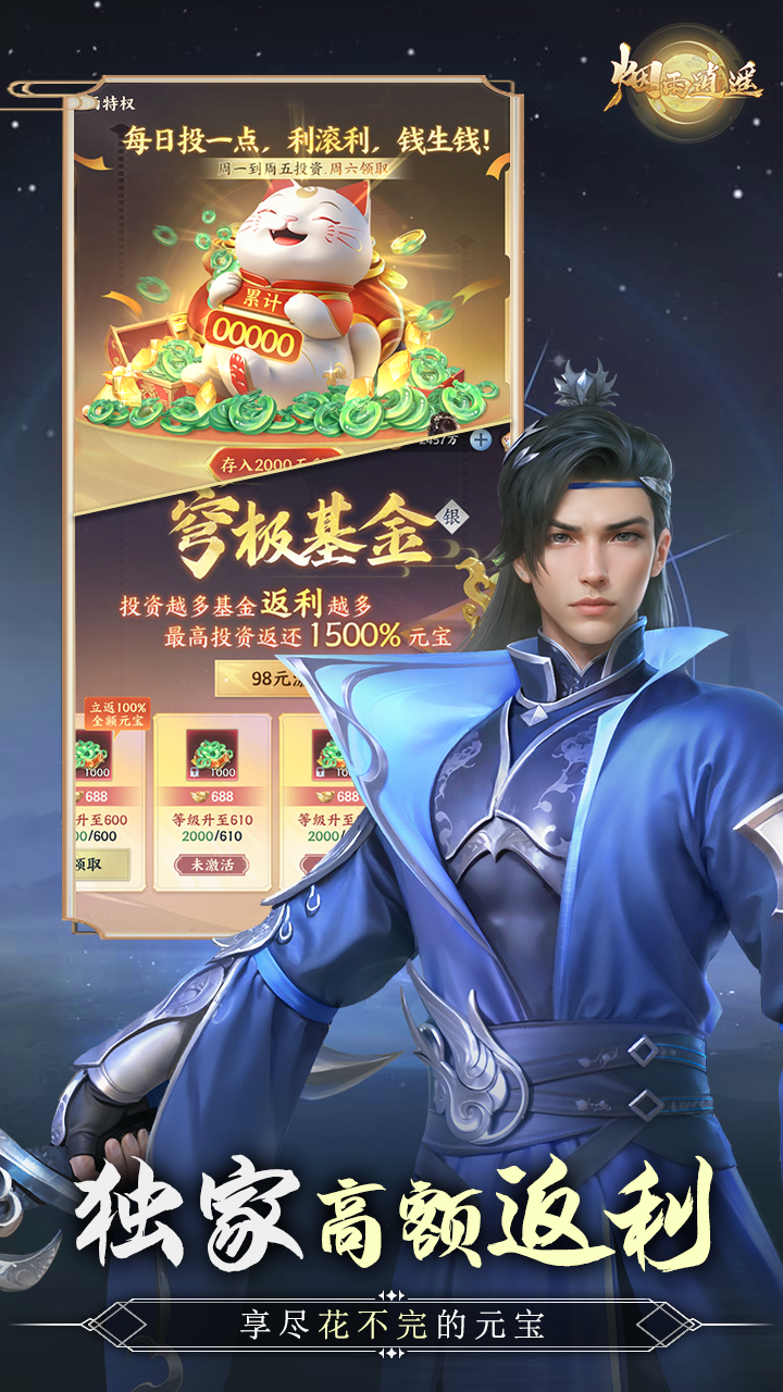 https://api.05youxi.com/static/uploads/20260715152515317.png