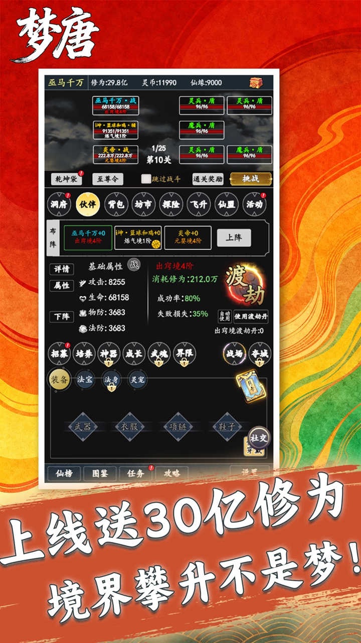 https://api.05youxi.com/static/uploads/20260715152604237.png