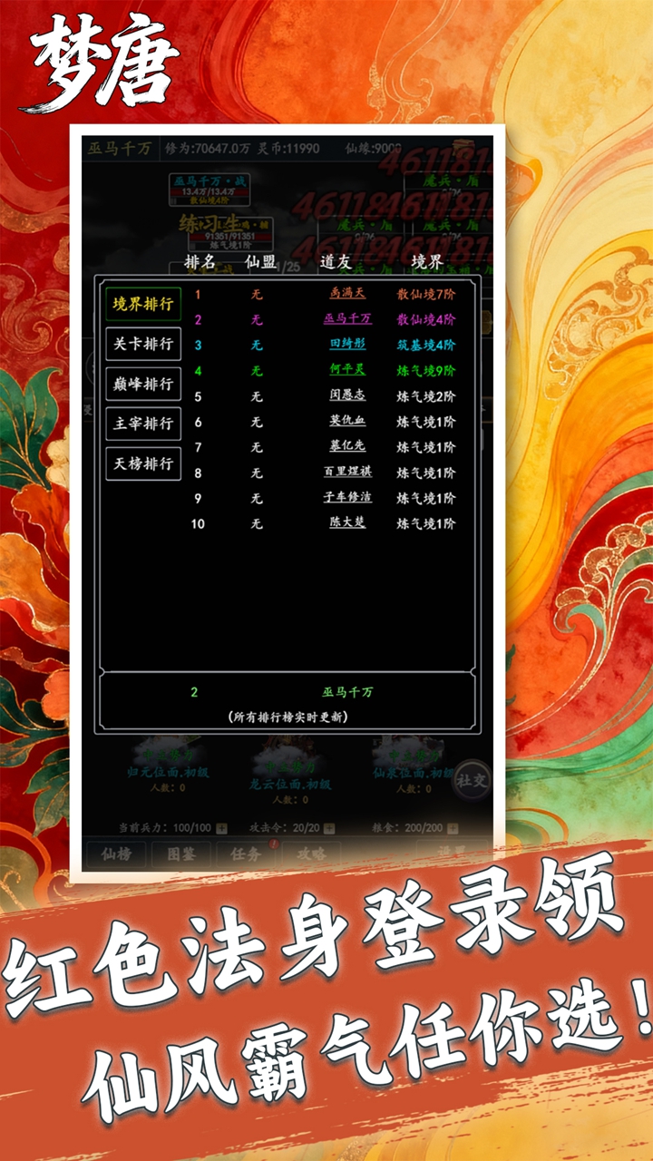 https://api.05youxi.com/static/uploads/20260715152605240.png