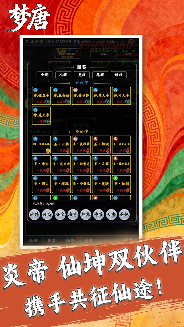 https://api.05youxi.com/static/uploads/20260715152605574.png