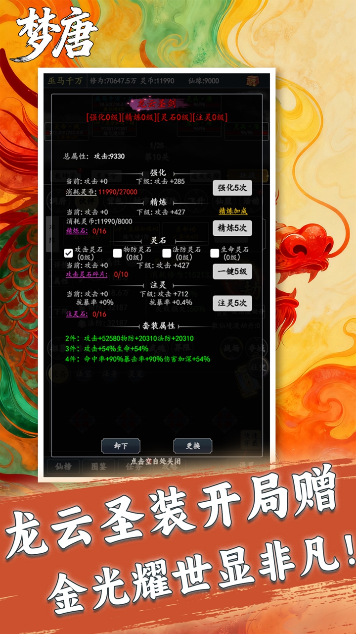 https://api.05youxi.com/static/uploads/20260715152605683.png