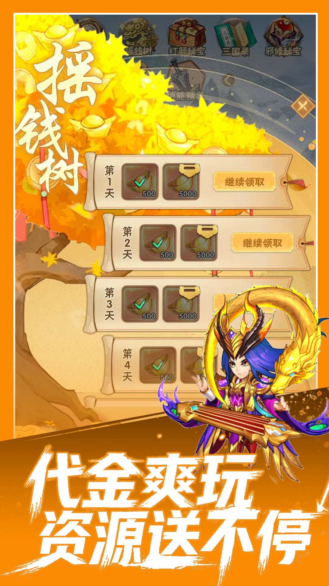 https://api.05youxi.com/static/uploads/20260715152622384.png
