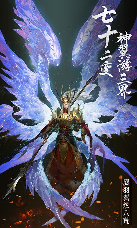 https://api.05youxi.com/static/uploads/20260715152756987.png