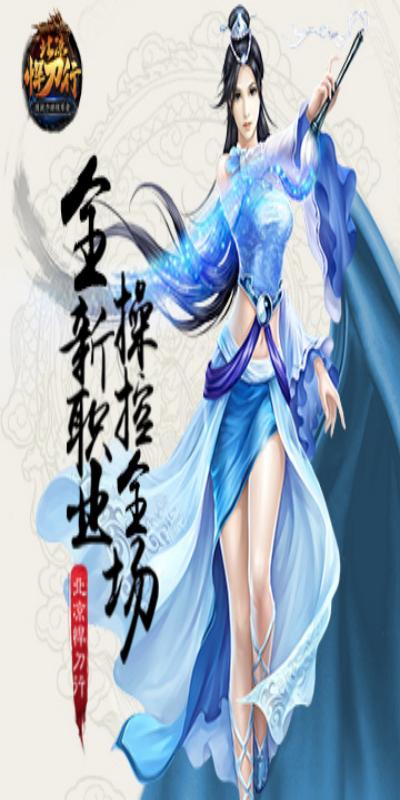 https://api.05youxi.com/static/uploads/20260715152915277.png
