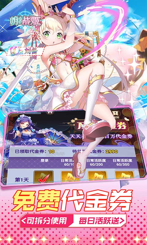 https://api.05youxi.com/static/uploads/20260715152953187.png