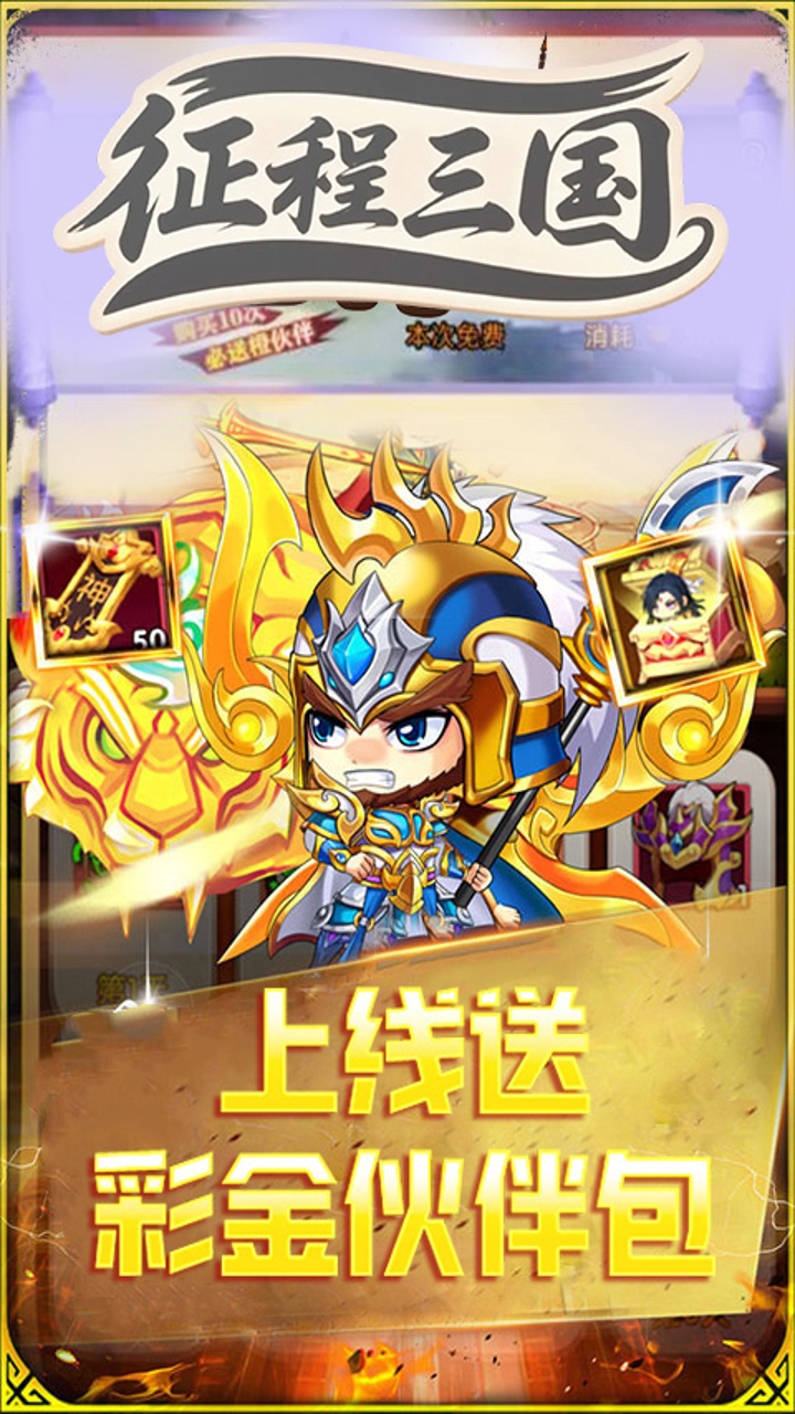 https://api.05youxi.com/static/uploads/20260715153201183.png