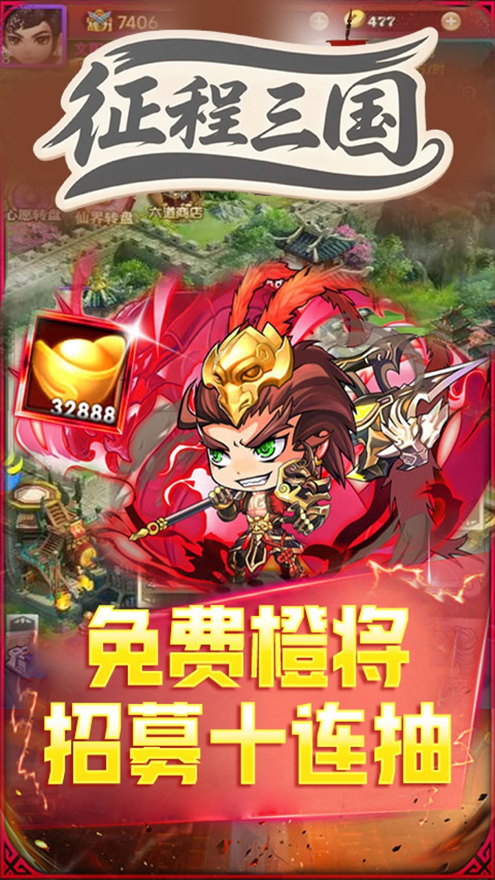 https://api.05youxi.com/static/uploads/20260715153202747.png