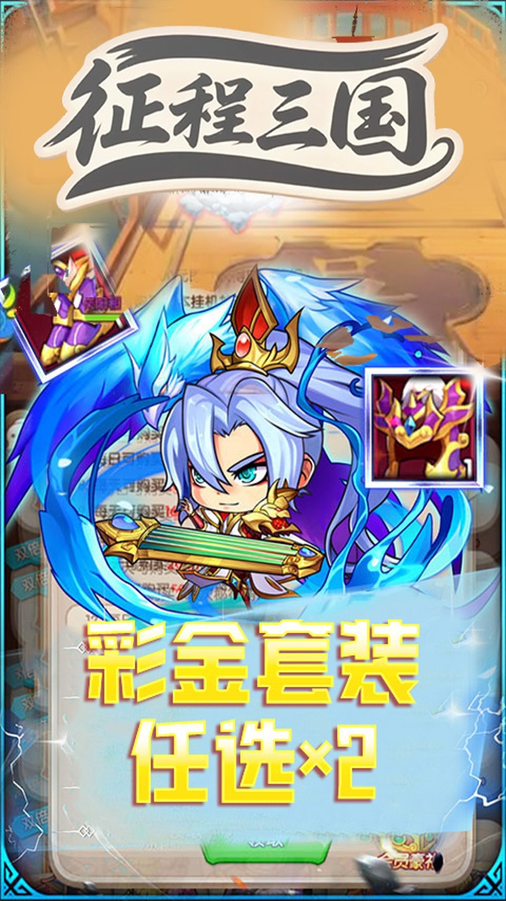 https://api.05youxi.com/static/uploads/20260715153202961.png