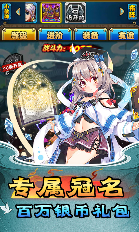https://api.05youxi.com/static/uploads/20260715153343484.png
