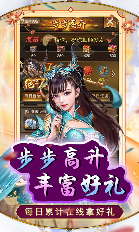 https://api.05youxi.com/static/uploads/20260715153425711.png
