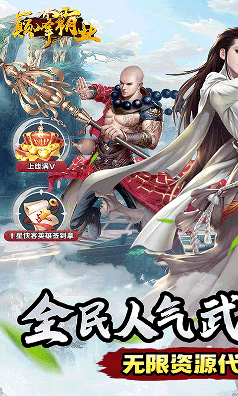 https://api.05youxi.com/static/uploads/20260715153558705.png
