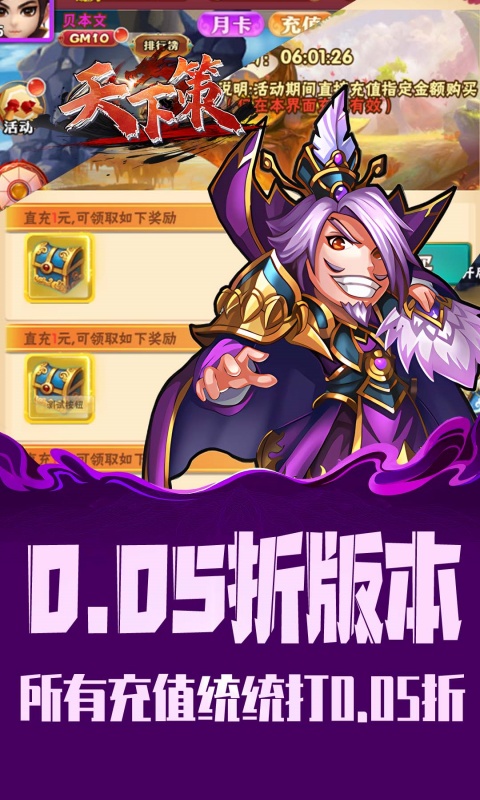 https://api.05youxi.com/static/uploads/20260715153702837.png