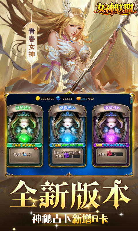 https://api.05youxi.com/static/uploads/20260715153741151.png