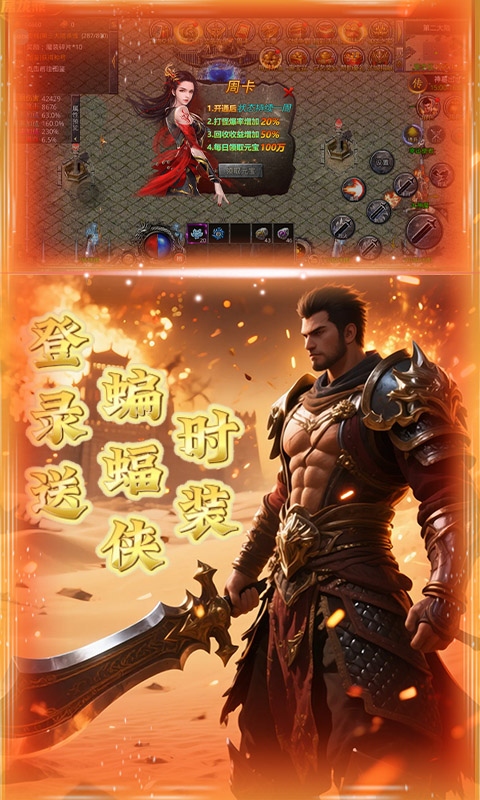 https://api.05youxi.com/static/uploads/20260716101544968.png