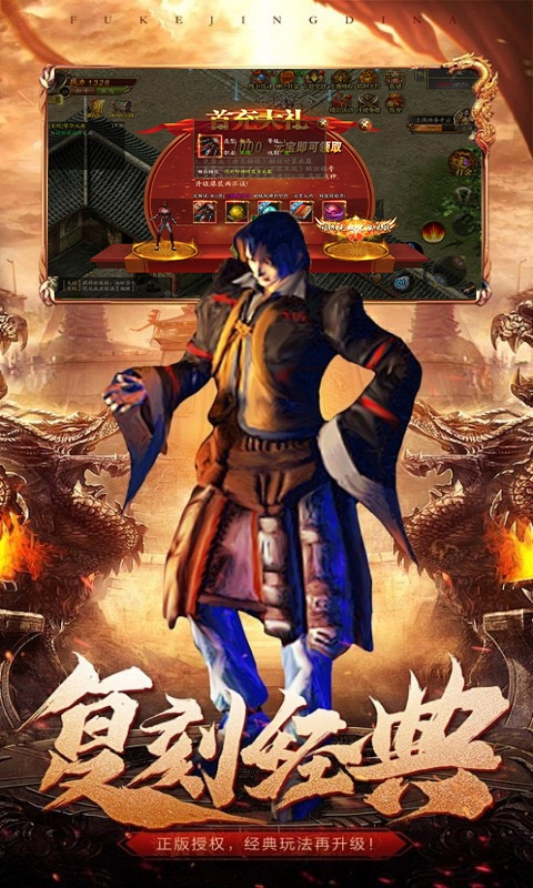 https://api.05youxi.com/static/uploads/20260716101618789.png