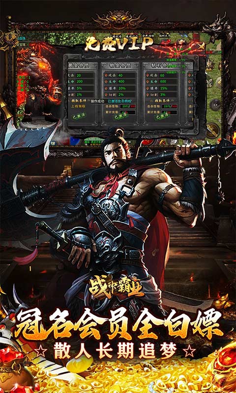 https://api.05youxi.com/static/uploads/20260716101705934.png