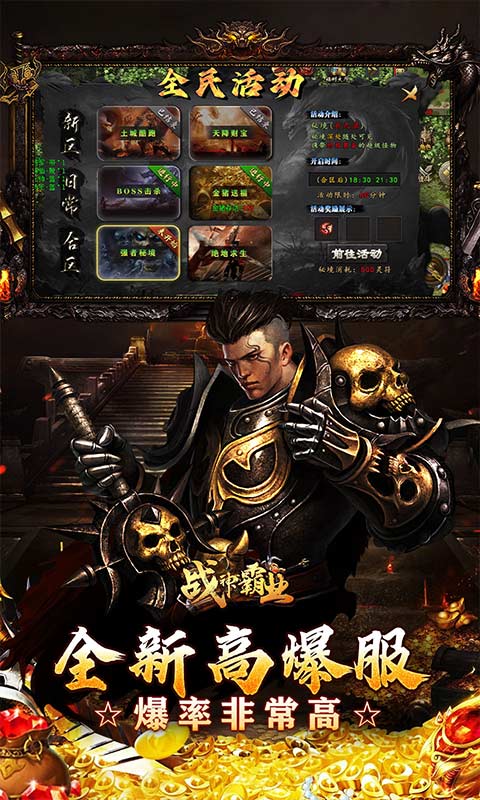 https://api.05youxi.com/static/uploads/20260716101706382.png