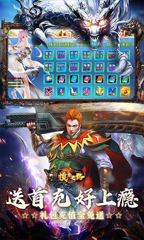 https://api.05youxi.com/static/uploads/20260716101732290.png