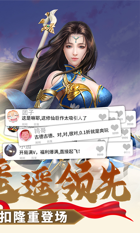 https://api.05youxi.com/static/uploads/20260716101811273.png